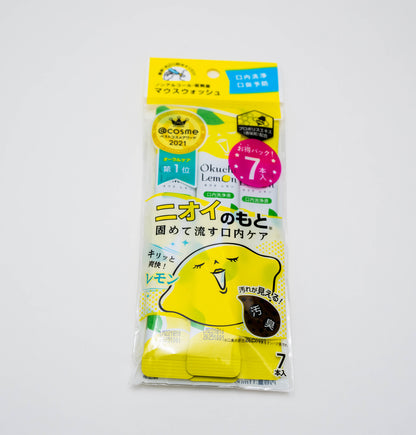 Okuchi Mouthwash - 5 sticks